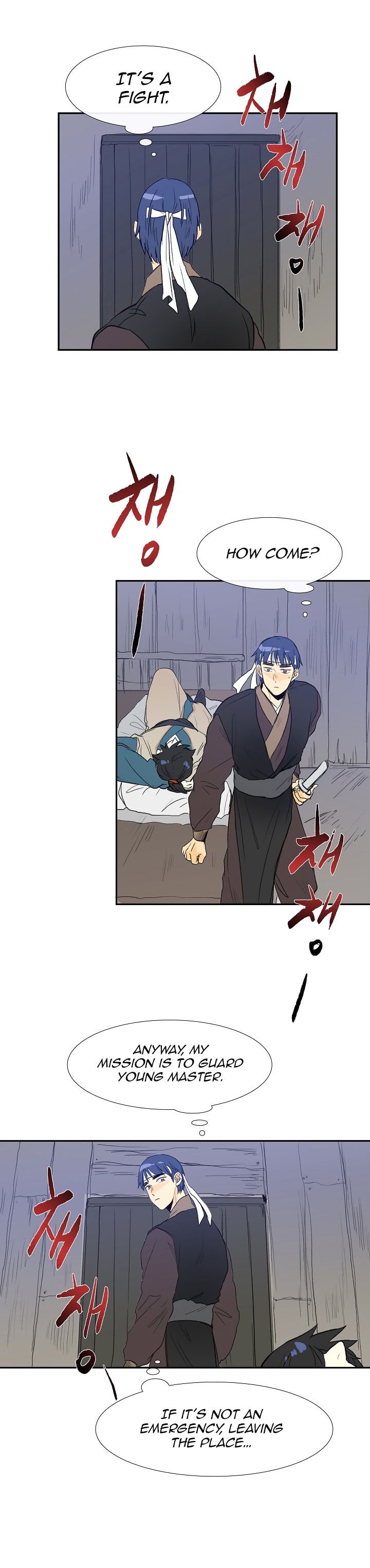 The Scholar's Reincarnation Chapter 61 5